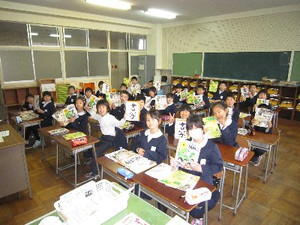 3nen