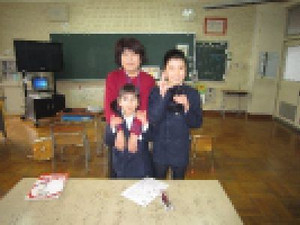 Nakayosi2